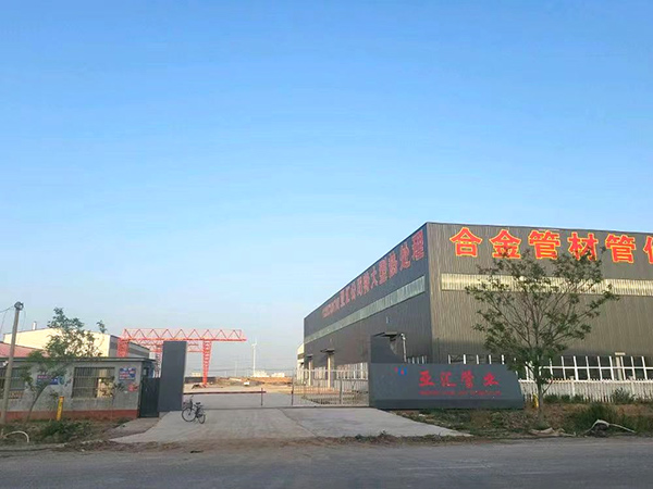 法兰在管道系统起到什么作用？
